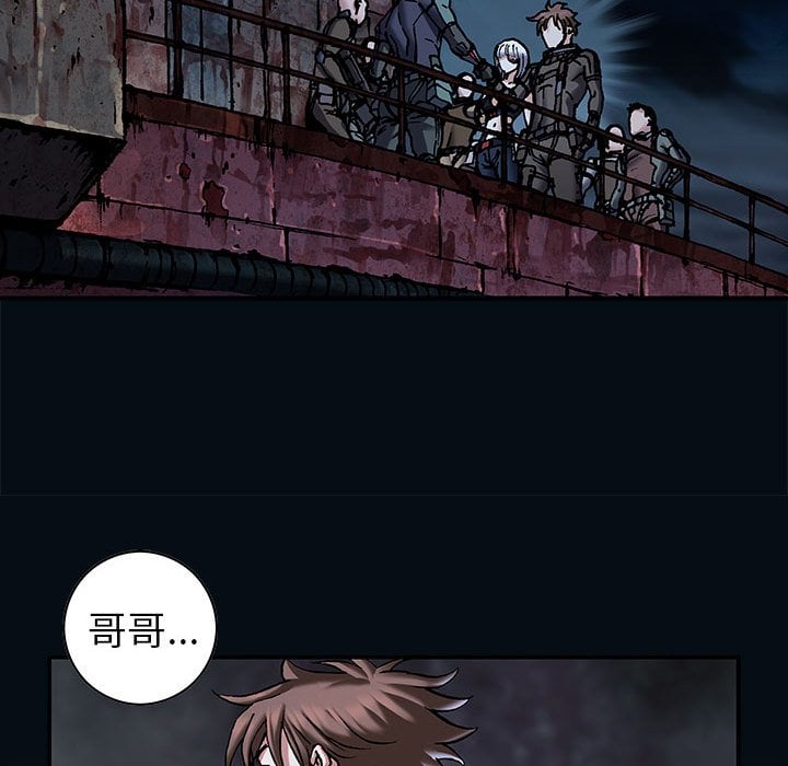 第 37 页