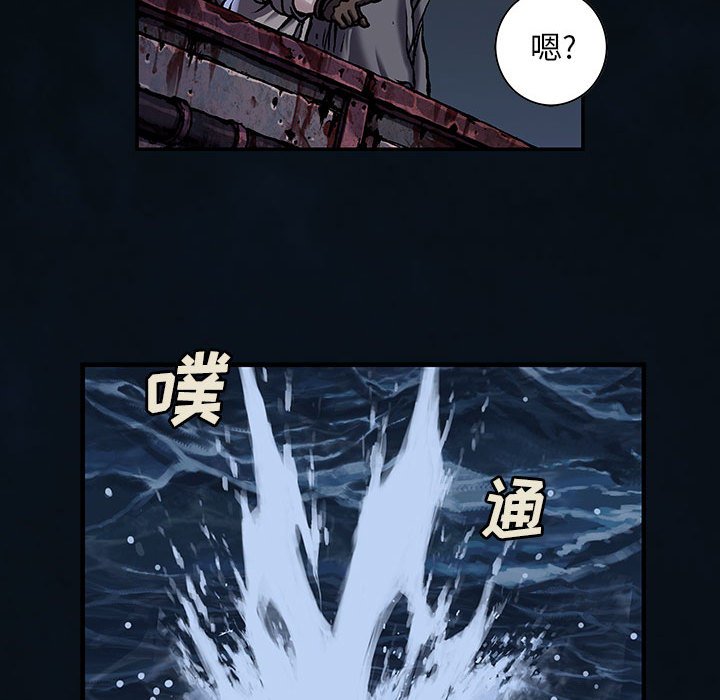 第 41 页