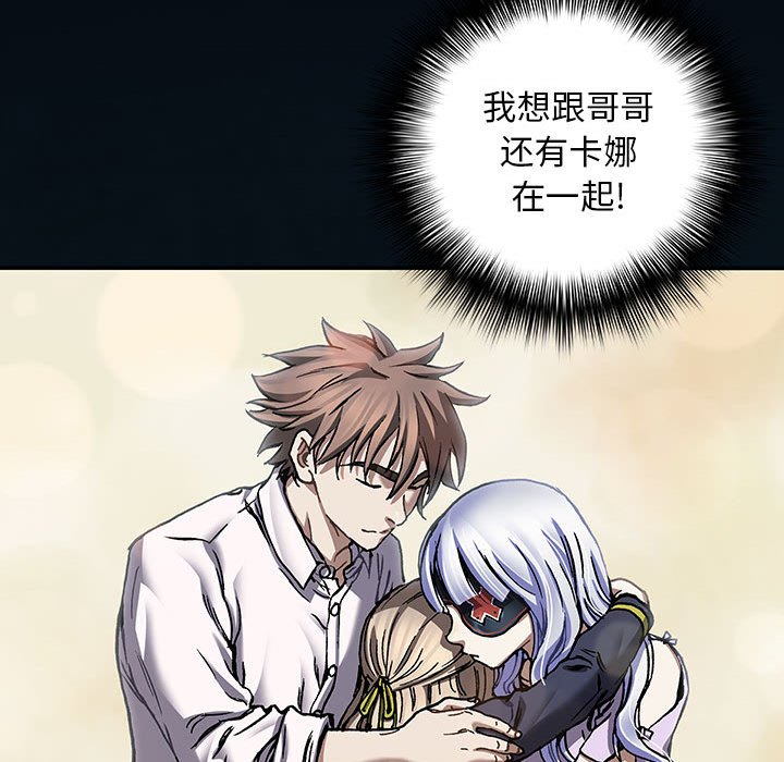 第 50 页