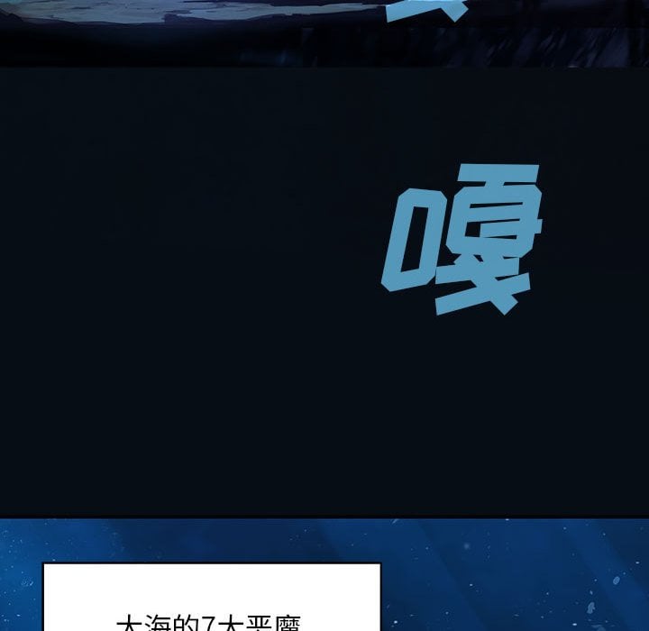 第 73 页