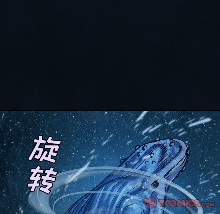 第 78 页