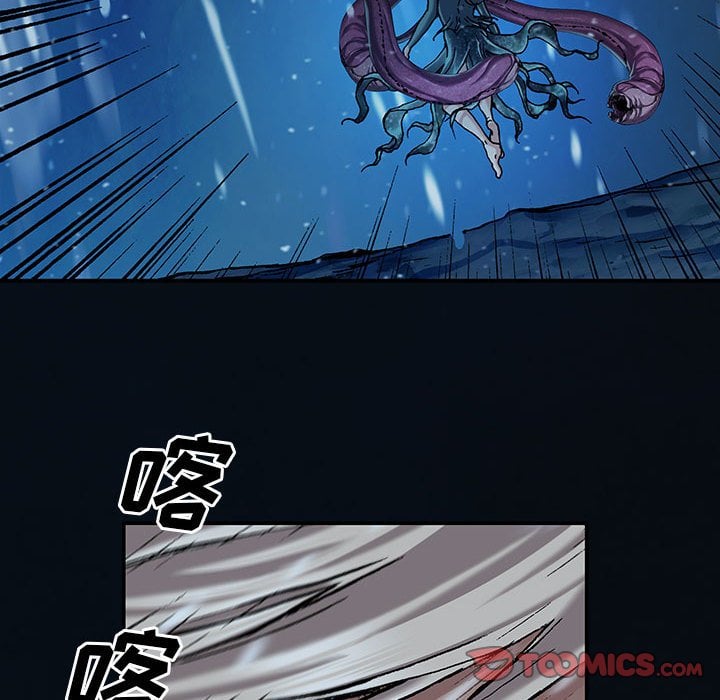 第 84 页