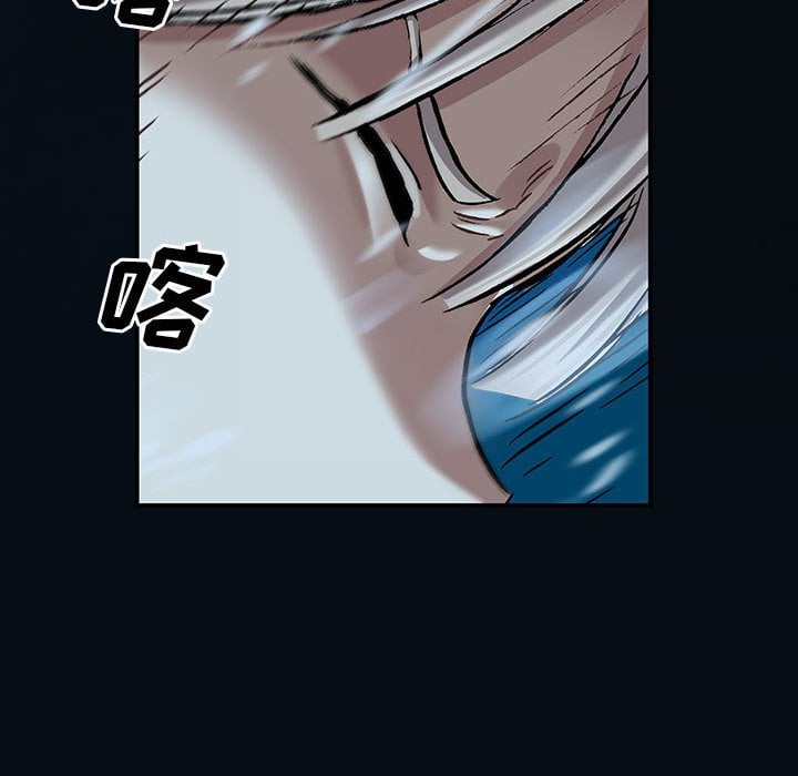 第 85 页