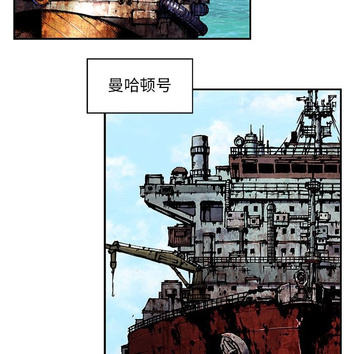 第 33 页
