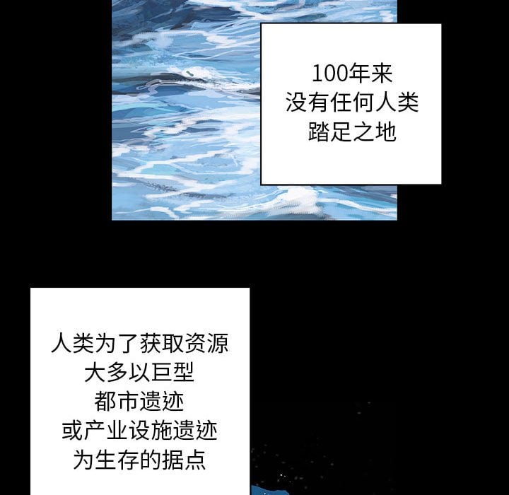 第 47 页