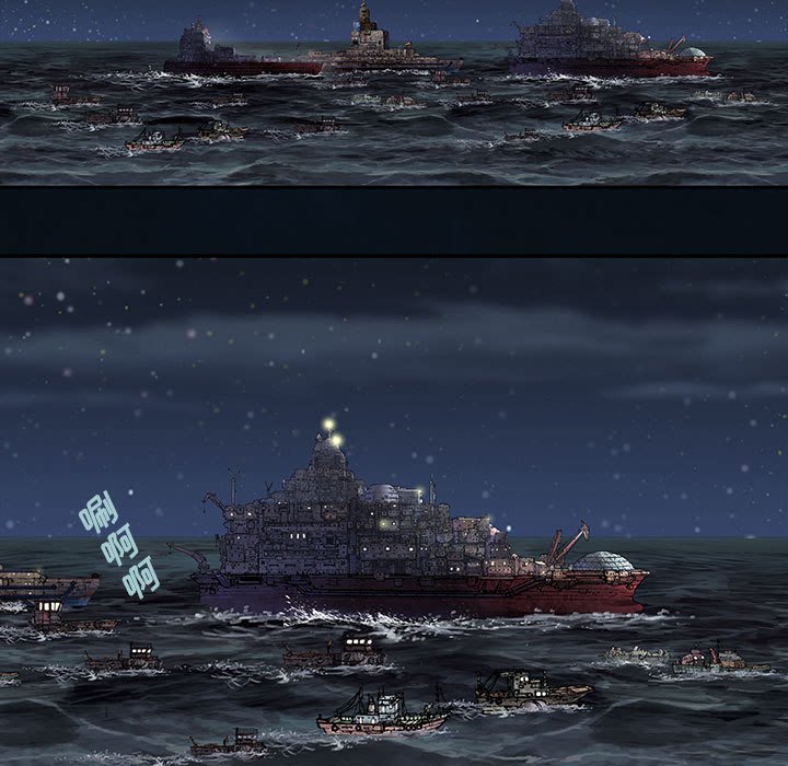 第 53 页