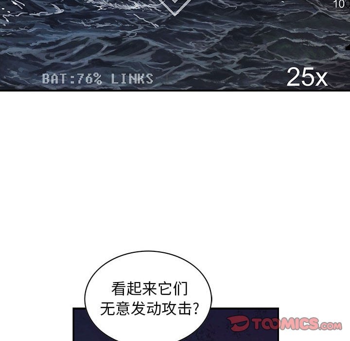 第 58 页