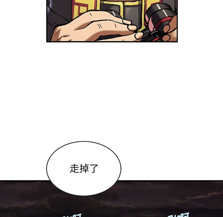 第 60 页