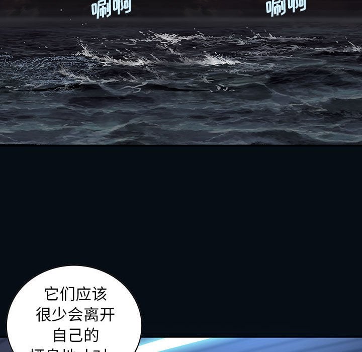 第 61 页