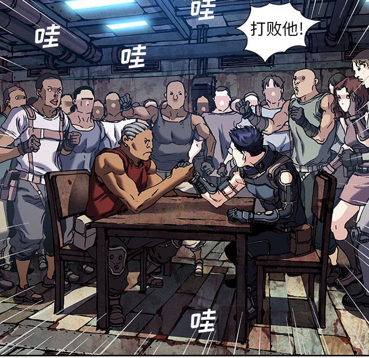 第 65 页