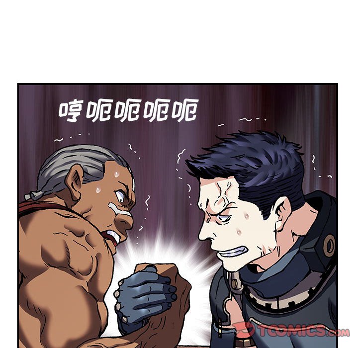 第 66 页