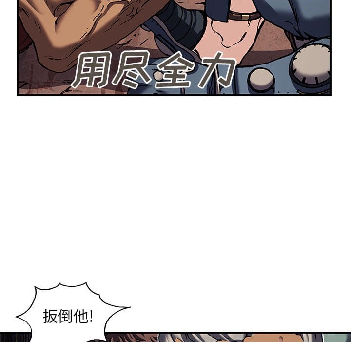 第 67 页