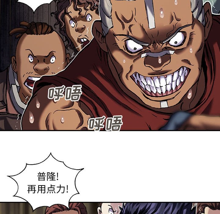 第 68 页