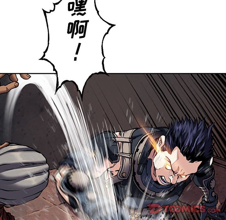 第 70 页