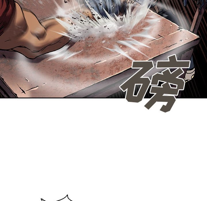 第 71 页