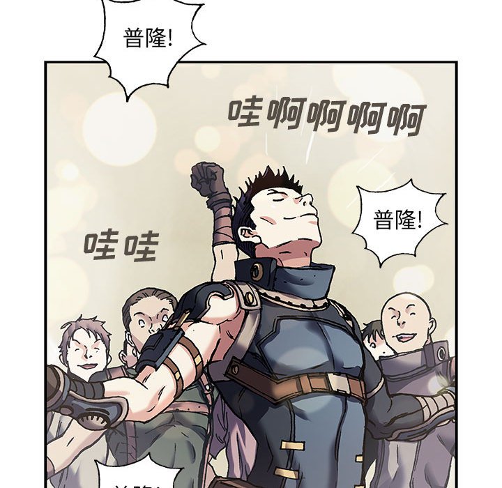 第 72 页