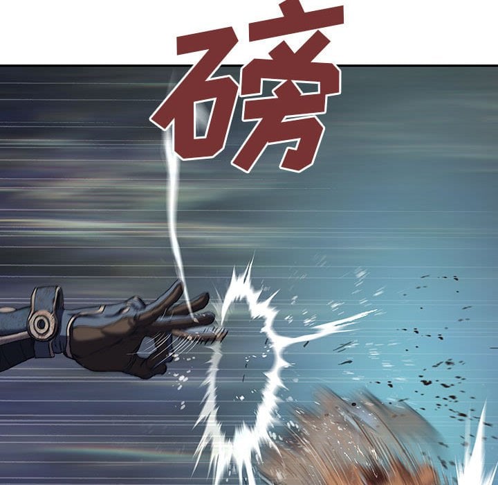 第 77 页