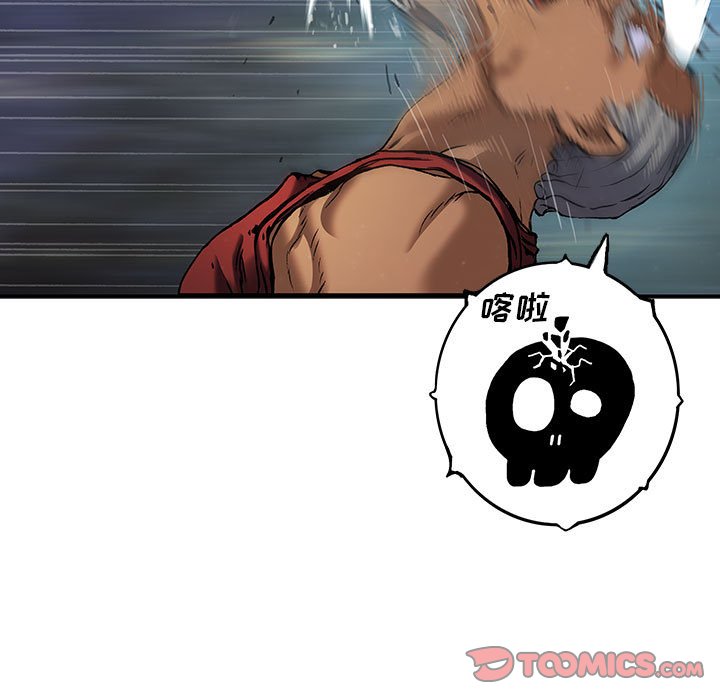 第 78 页