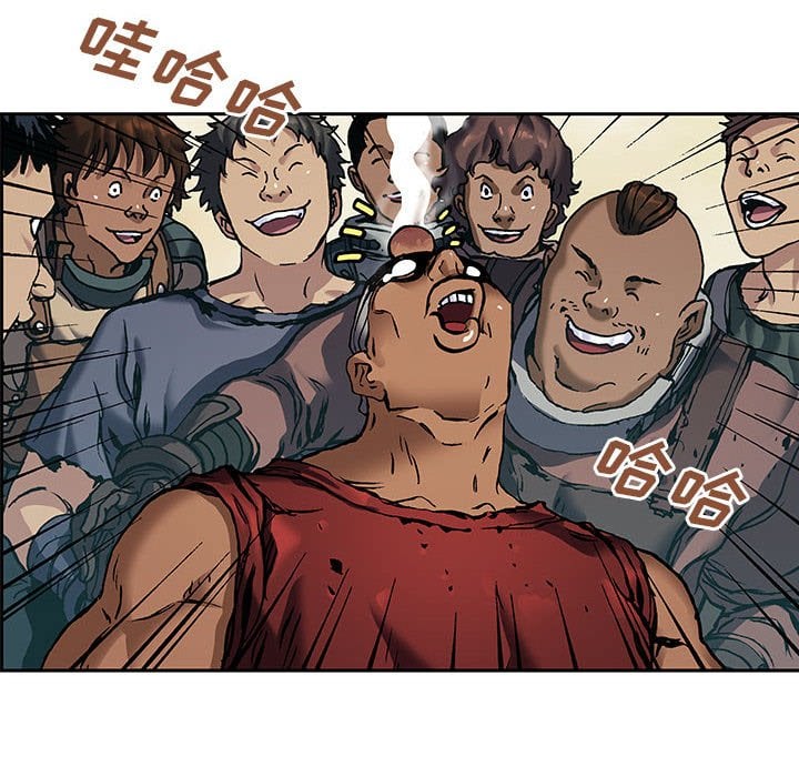 第 79 页