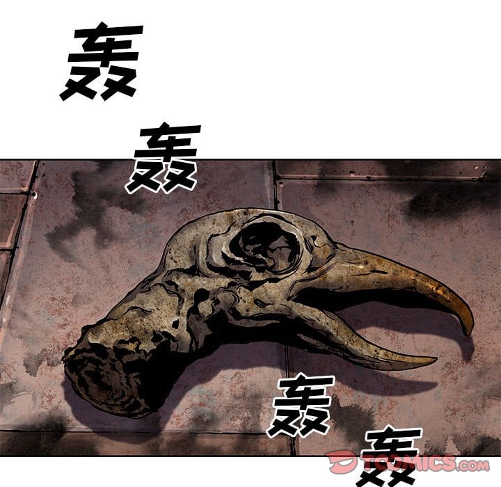 第 86 页