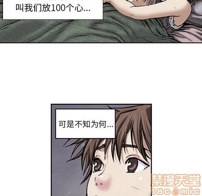 第 100 页