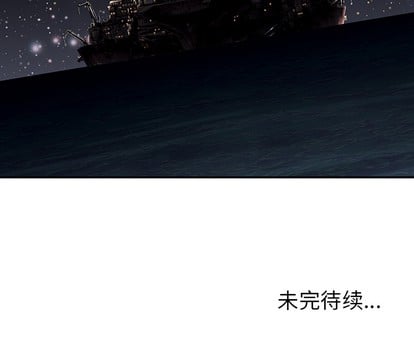 第 103 页