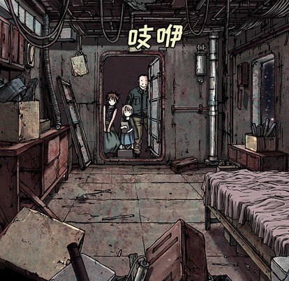 第 12 页