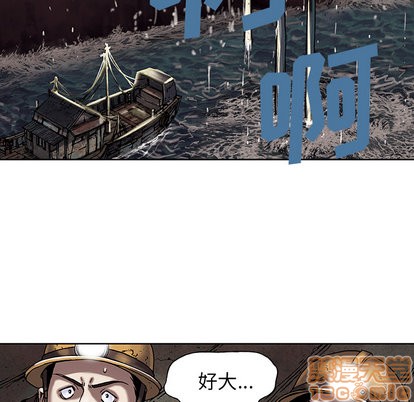 第 55 页