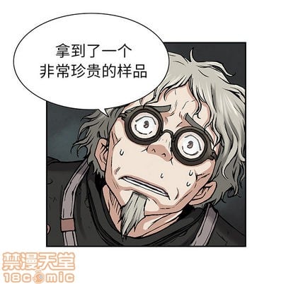 第 60 页