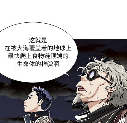 第 61 页