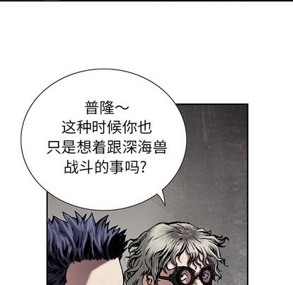 第 66 页