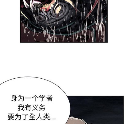 第 68 页