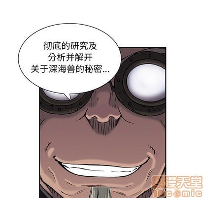 第 70 页