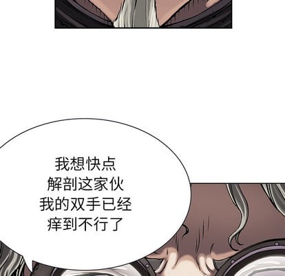 第 71 页