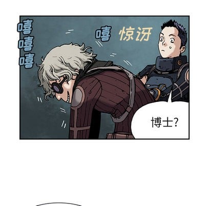 第 73 页