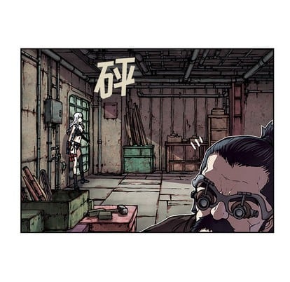 第 79 页