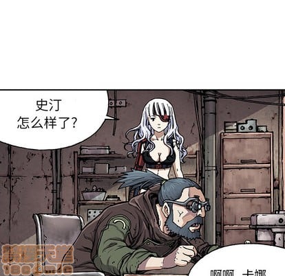 第 80 页