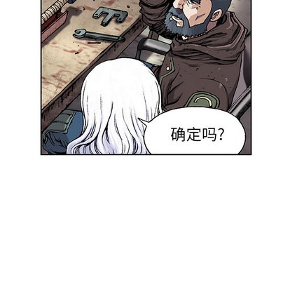 第 82 页