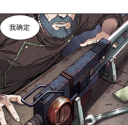 第 83 页