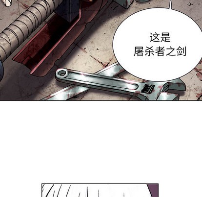第 84 页