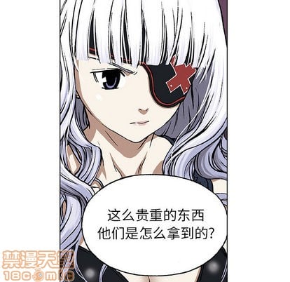 第 85 页