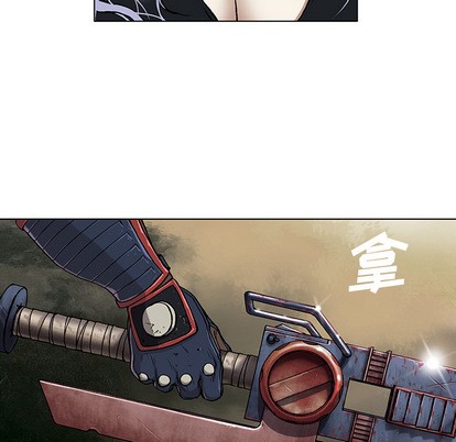第 86 页