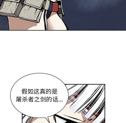 第 89 页