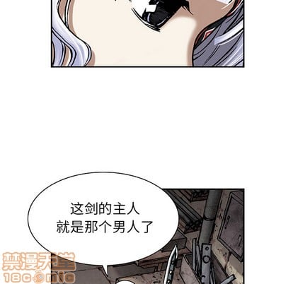 第 90 页