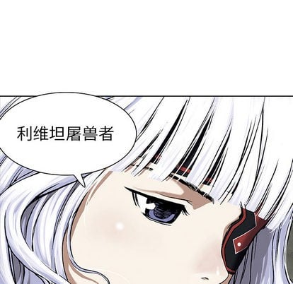 第 92 页