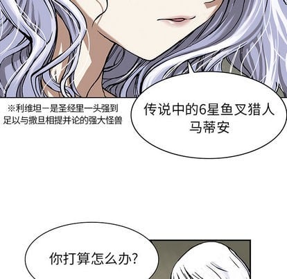 第 93 页