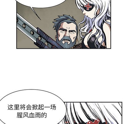 第 94 页