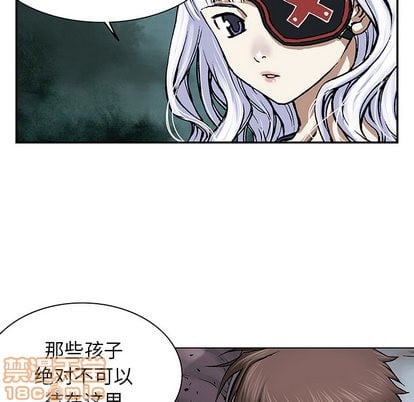 第 95 页