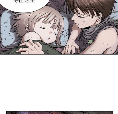 第 96 页