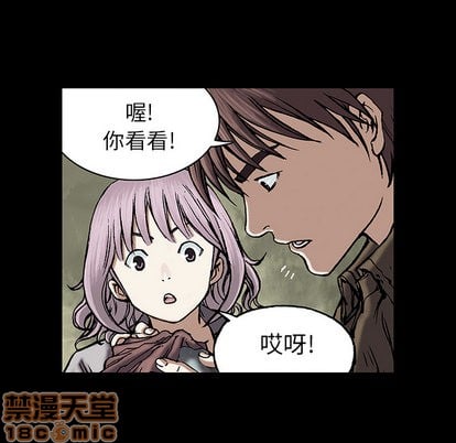 第 35 页